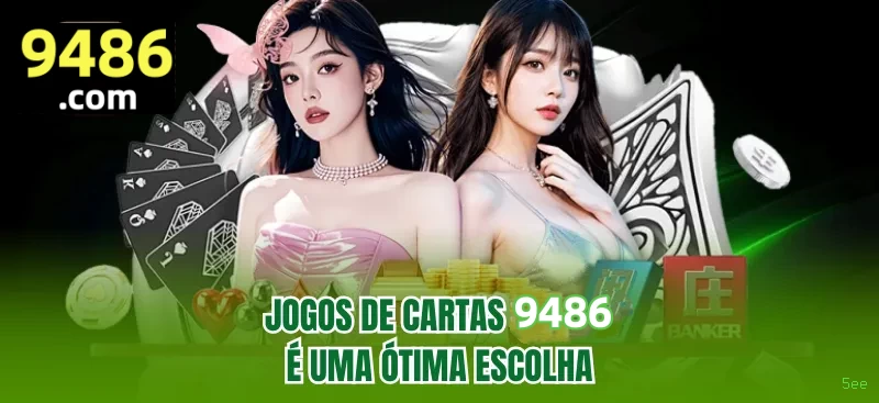Opções de download da 5ee