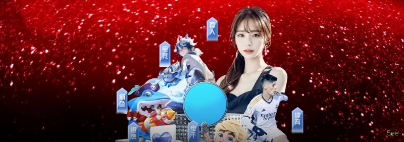 Avaliações dos Jogadores 5ee