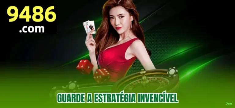 Imagem promocional dos ganhos da 5ee